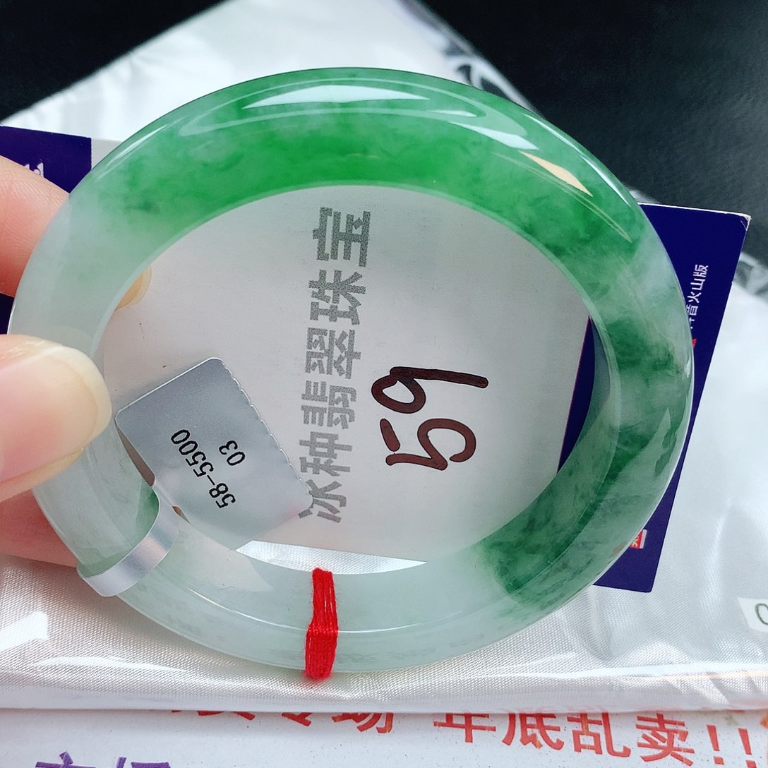 翡翠手镯未镶嵌缅甸天然A货翡翠手镯