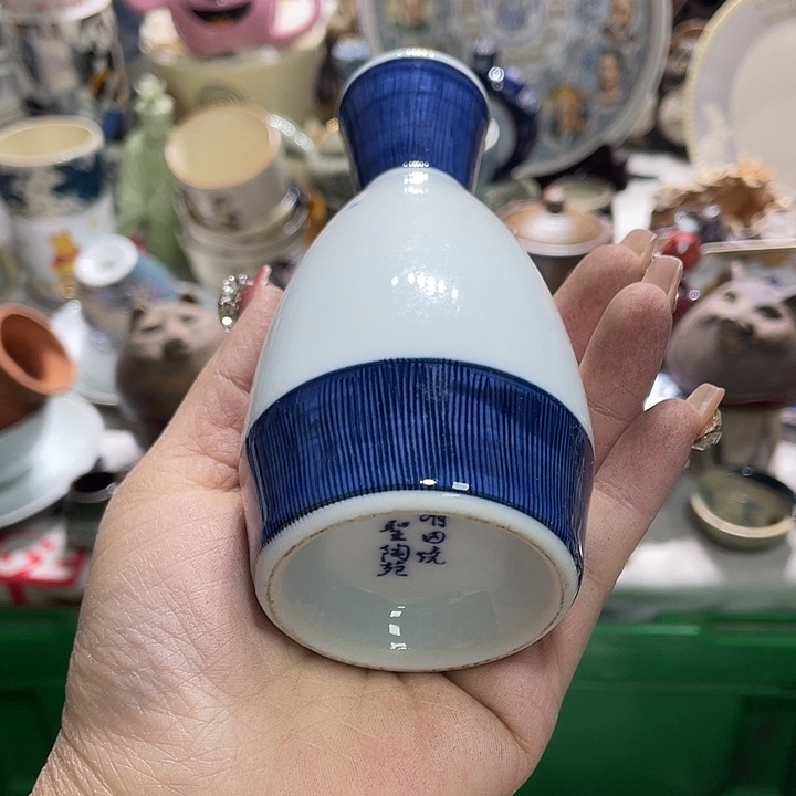 茶杯具19.9包邮带瑕疵牌都是坏的7