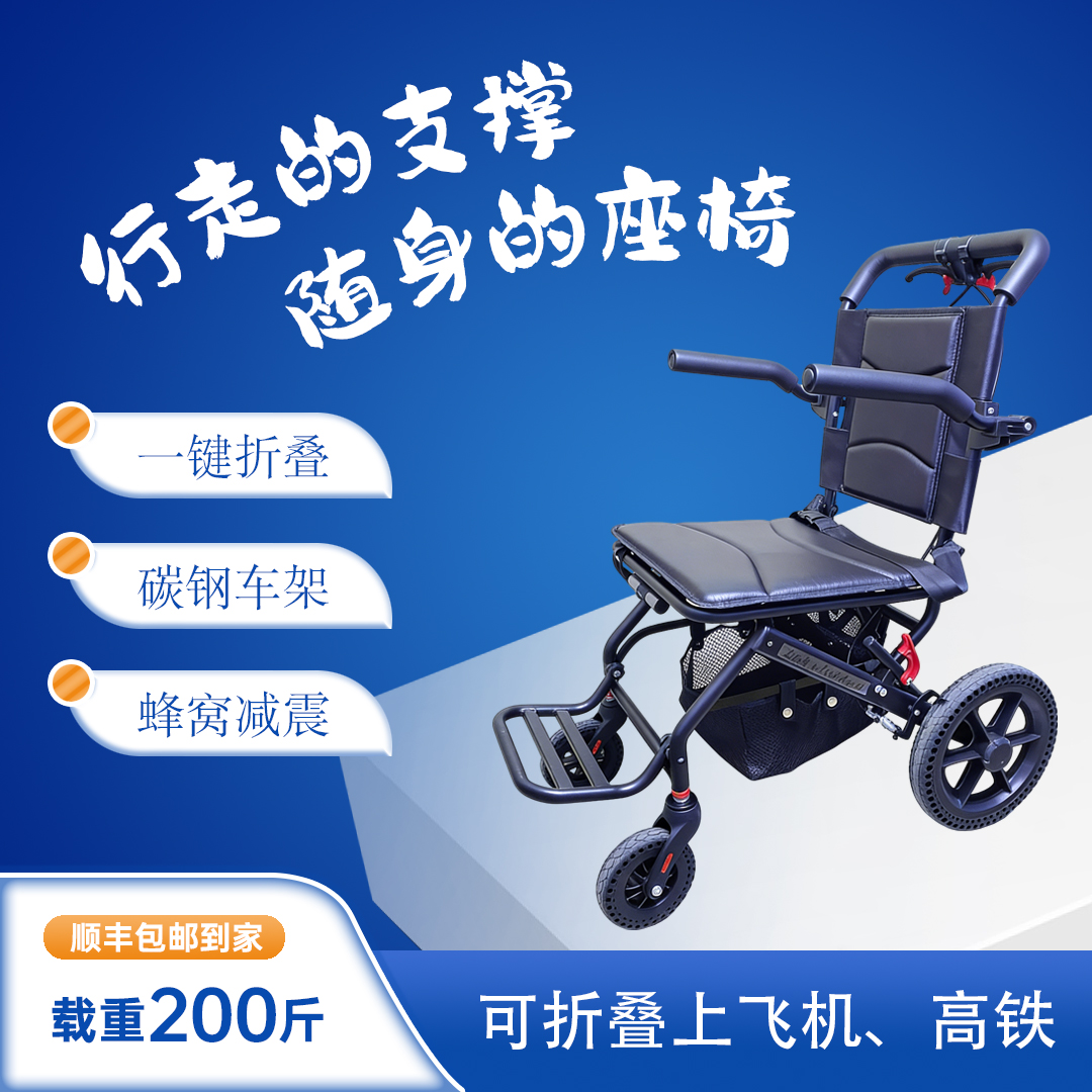 手推车轻便折叠老人专用旅行购物车拉杆便携手推车小型可上飞机