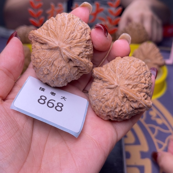 文玩核桃把件南瓜44.868