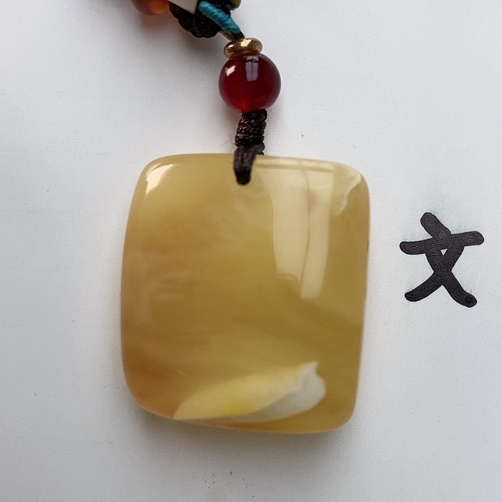 琥珀裸石未镶嵌天然34