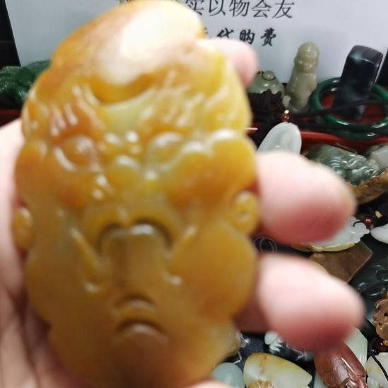 主***质和田玉（糖玉）未镶嵌颈饰
