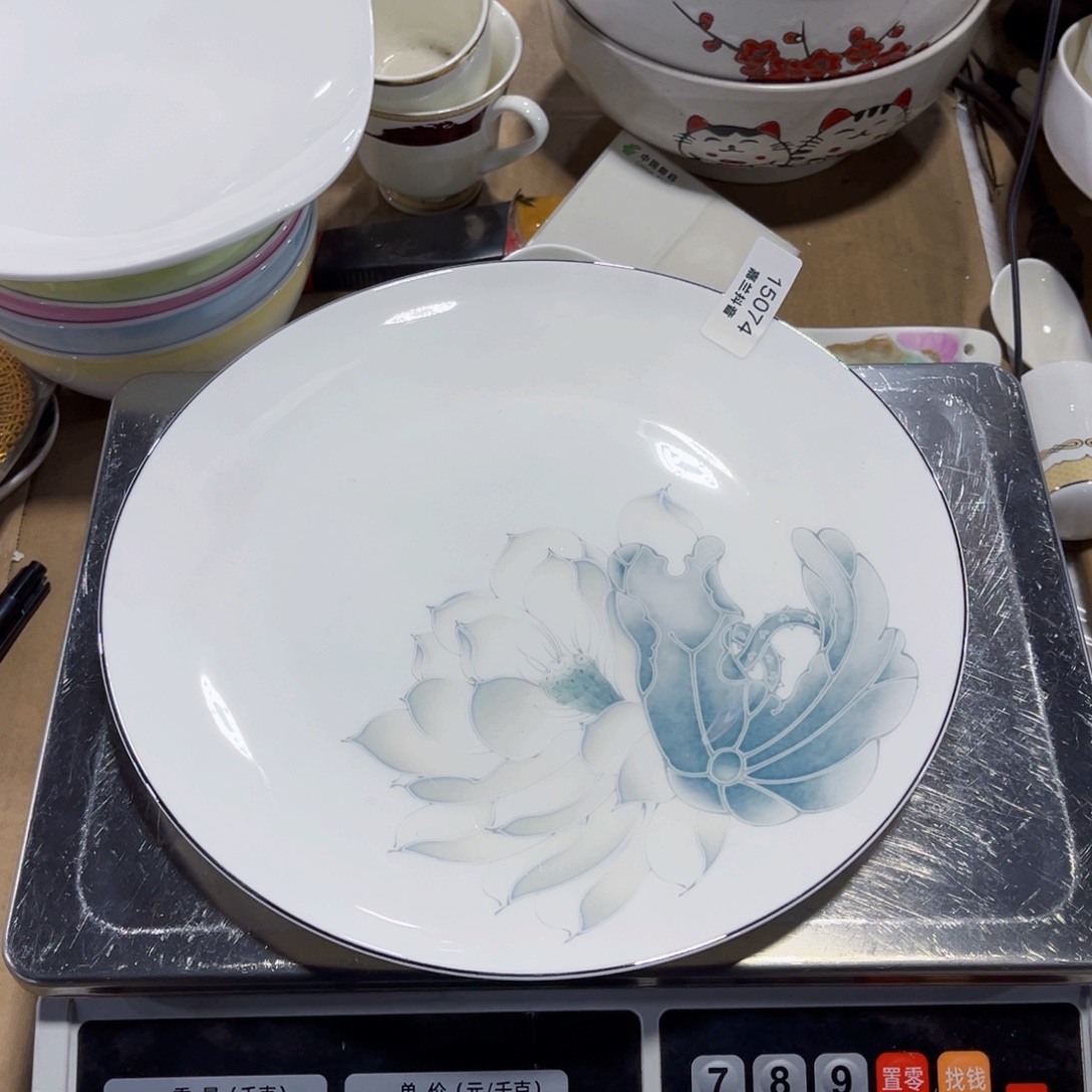 三***梅新骨瓷15074四个➕礼品