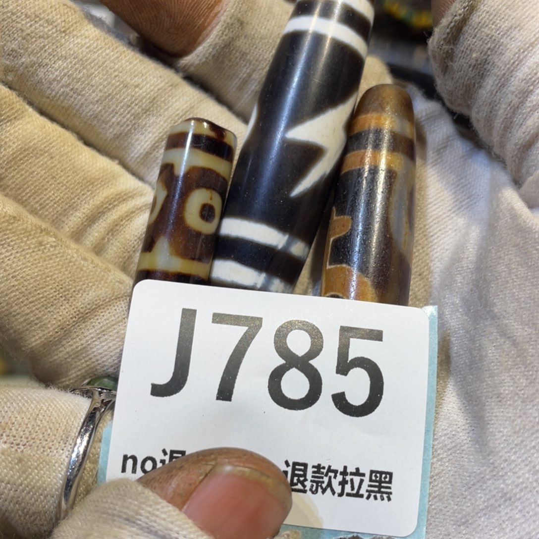 一***雨陶瓷火爆热卖热卖热卖