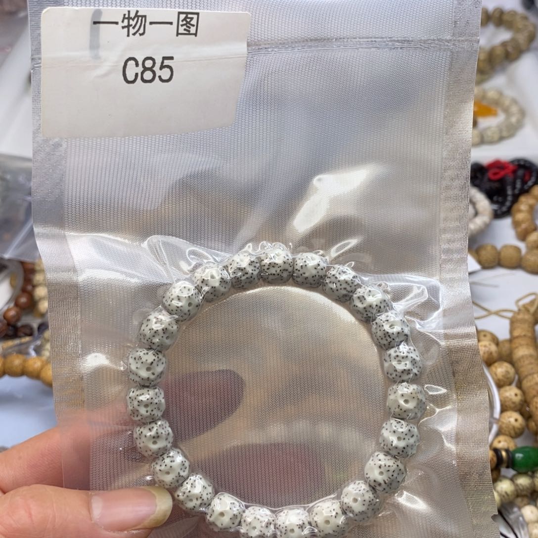 星月菩提吊坠自****7星月无相