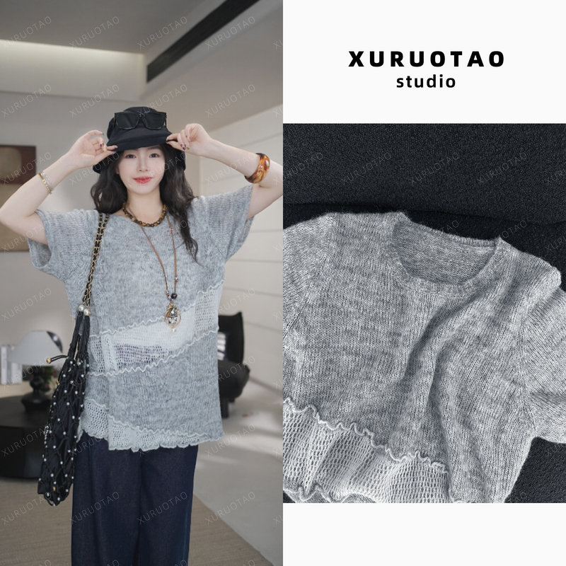 XURUOTAO 【威尼斯】私服定制灰白拼接波浪重工慵懒短袖 T5065
