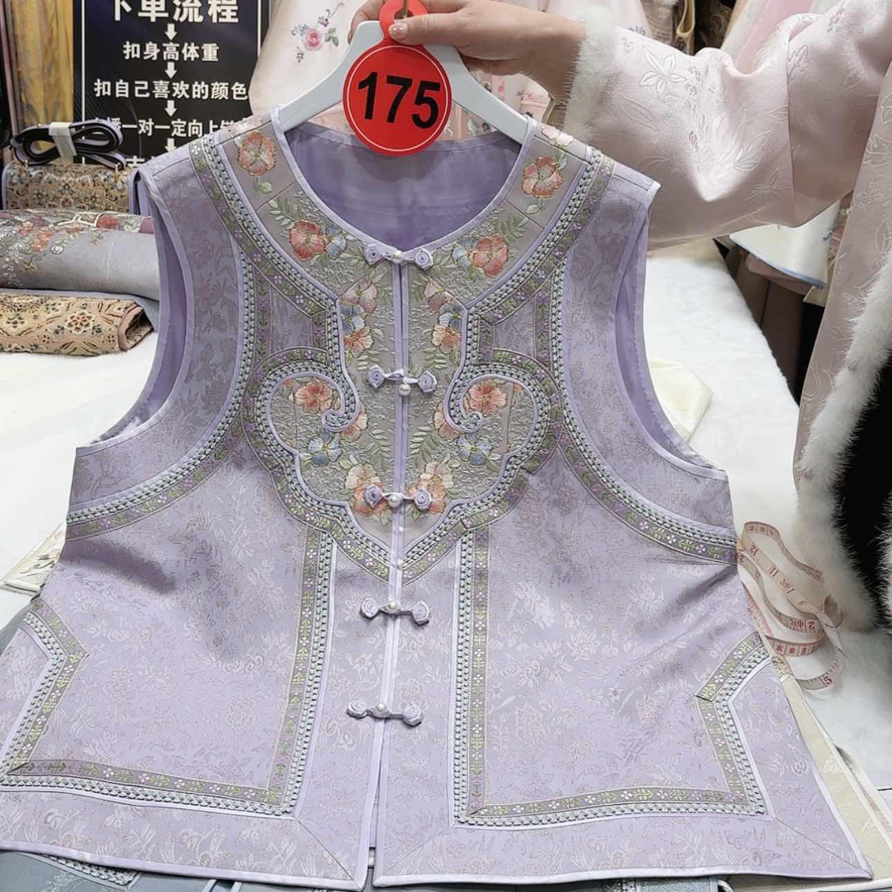 【闪购商品】用****6苏绣非遗文化艺术