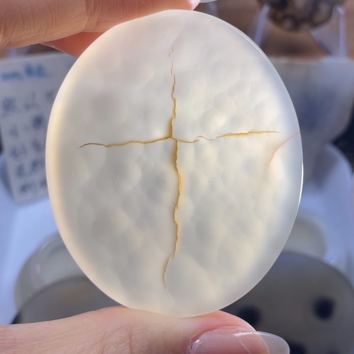 玛瑙/玉髓未镶嵌牌子