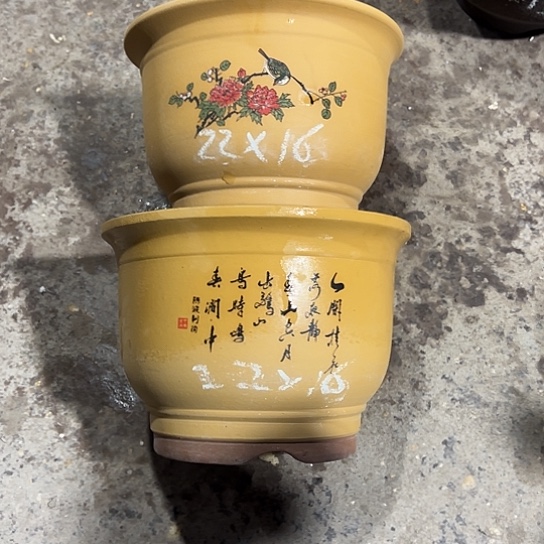 紫砂工艺厂……紫砂工艺厂……