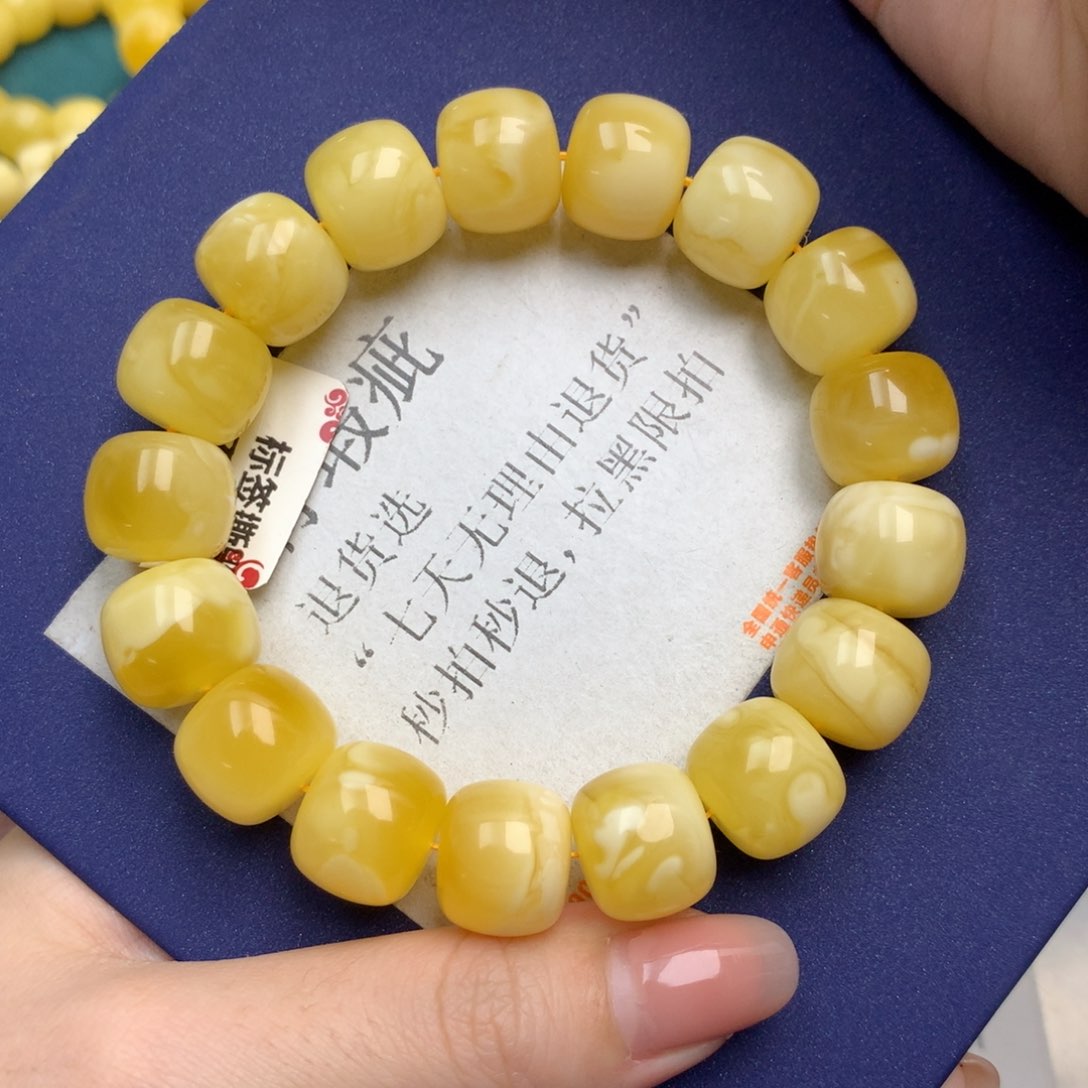 未镶嵌琥珀珠宝奇石35