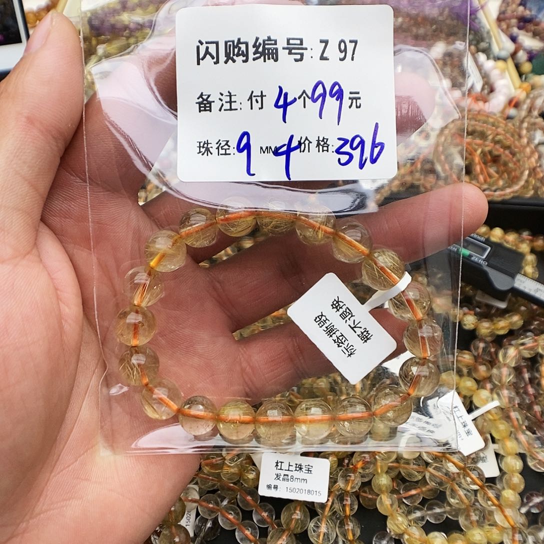 水晶手链未镶嵌?****sZ97