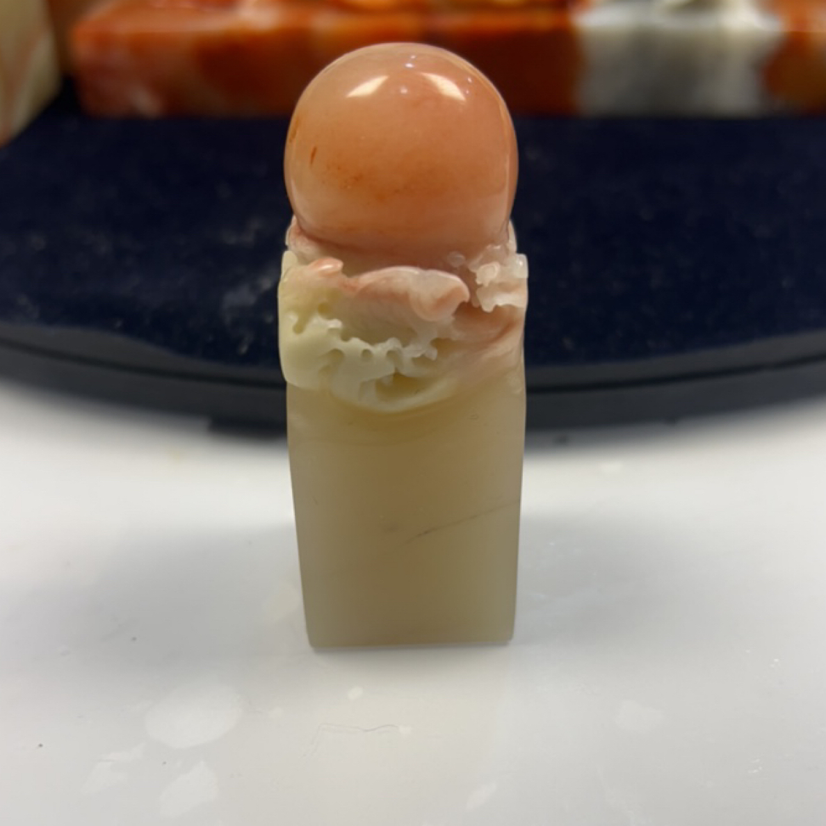寿山石精品印章旭日东升