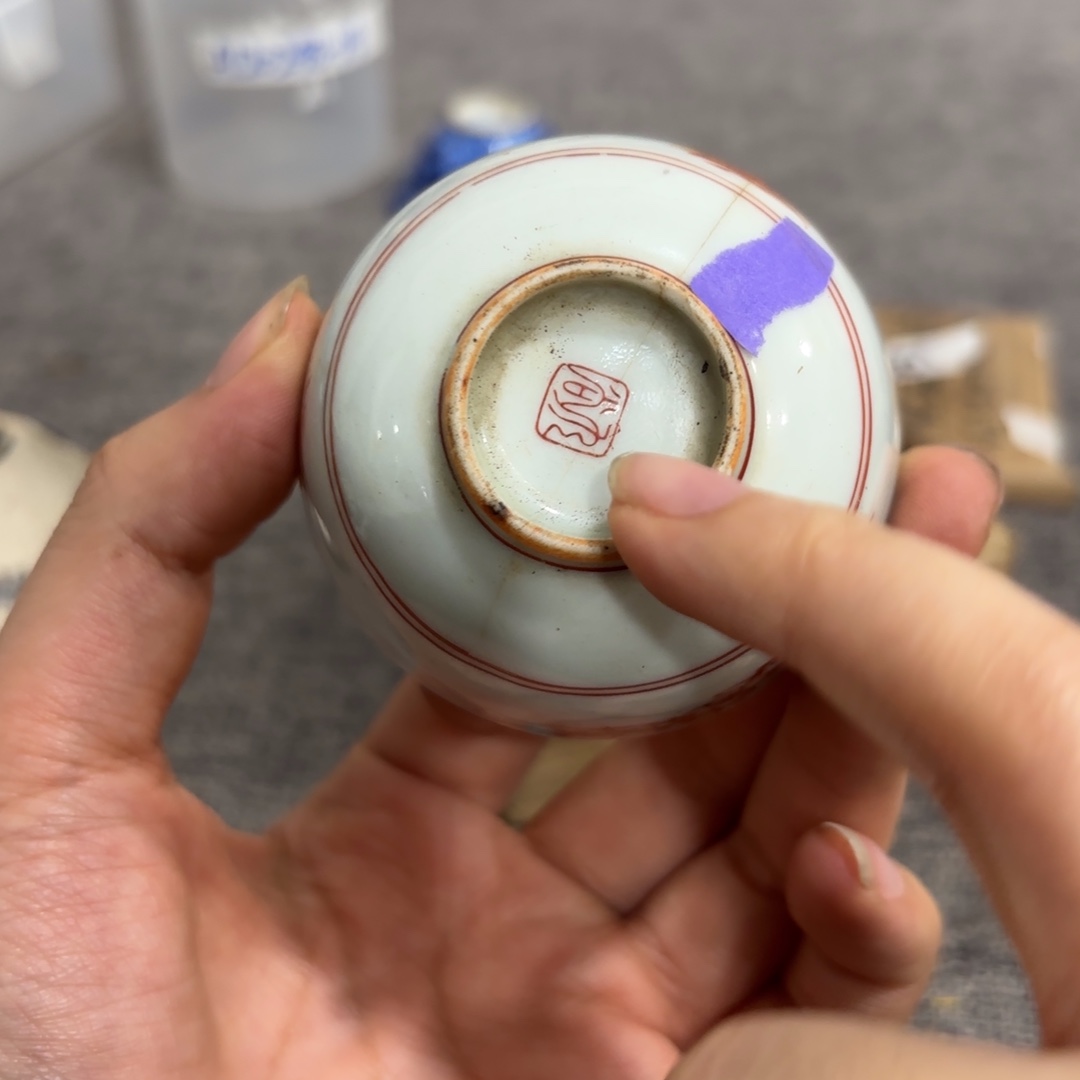 非常好看漂亮的物品 