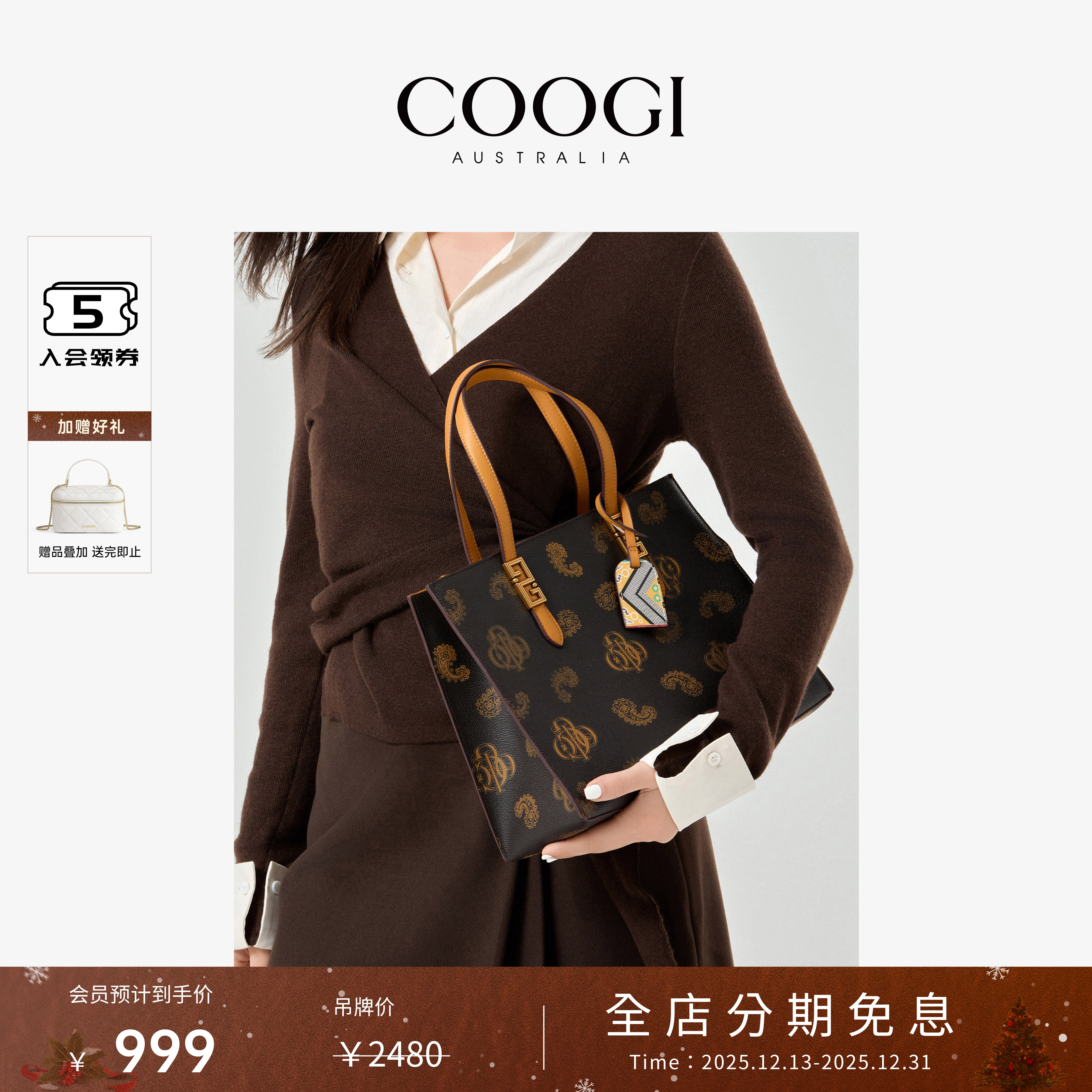 COOGI女包字母印花大容量手提包女2025新款爆款通勤托特包单肩包