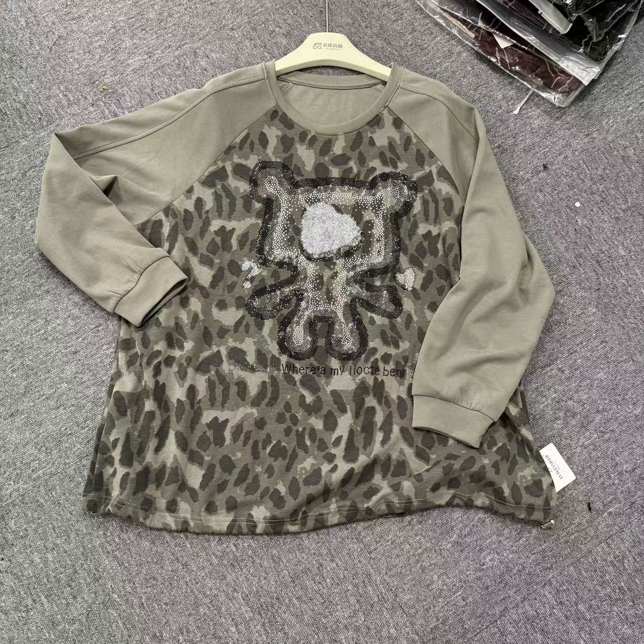 插肩袖轻职风T恤印花迷彩福利款