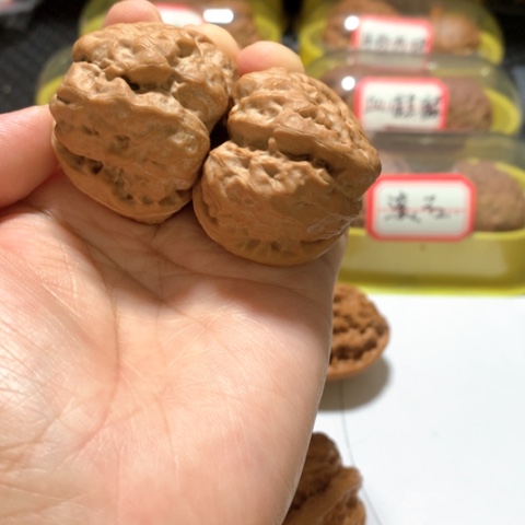 吊坠文玩核桃全品蛙