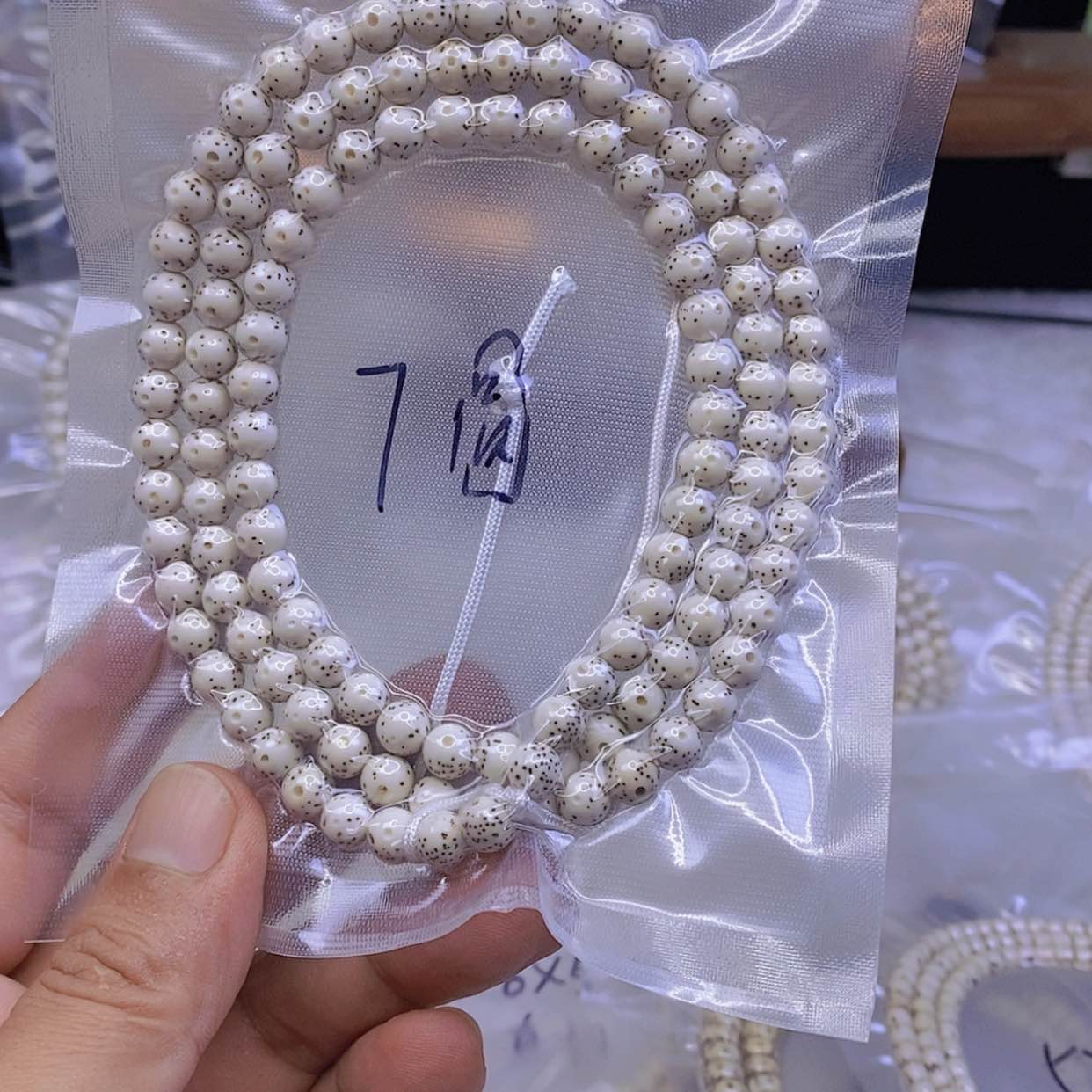 【闪购商品】星月菩提手串随**在星月