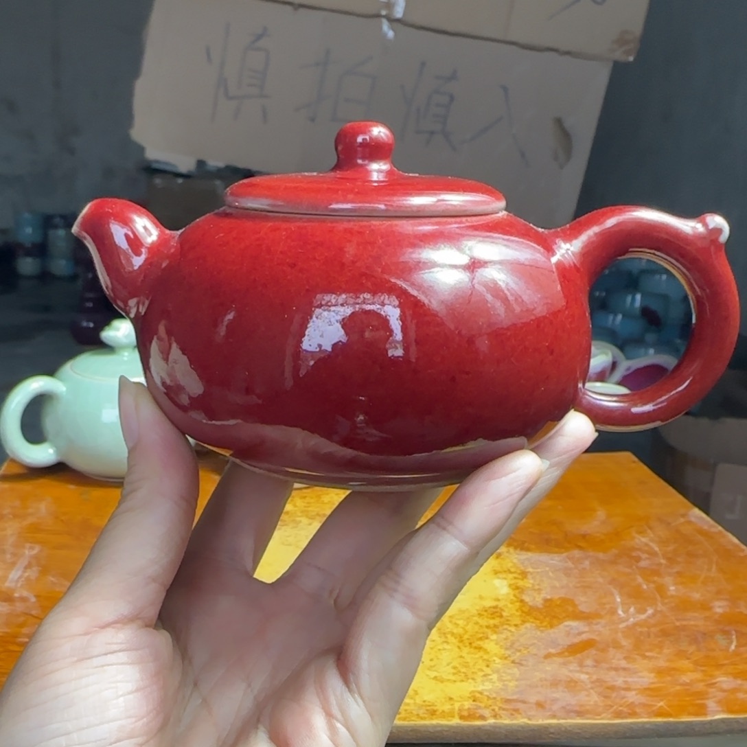 摆件陶郑家钧窑摆件微瑕