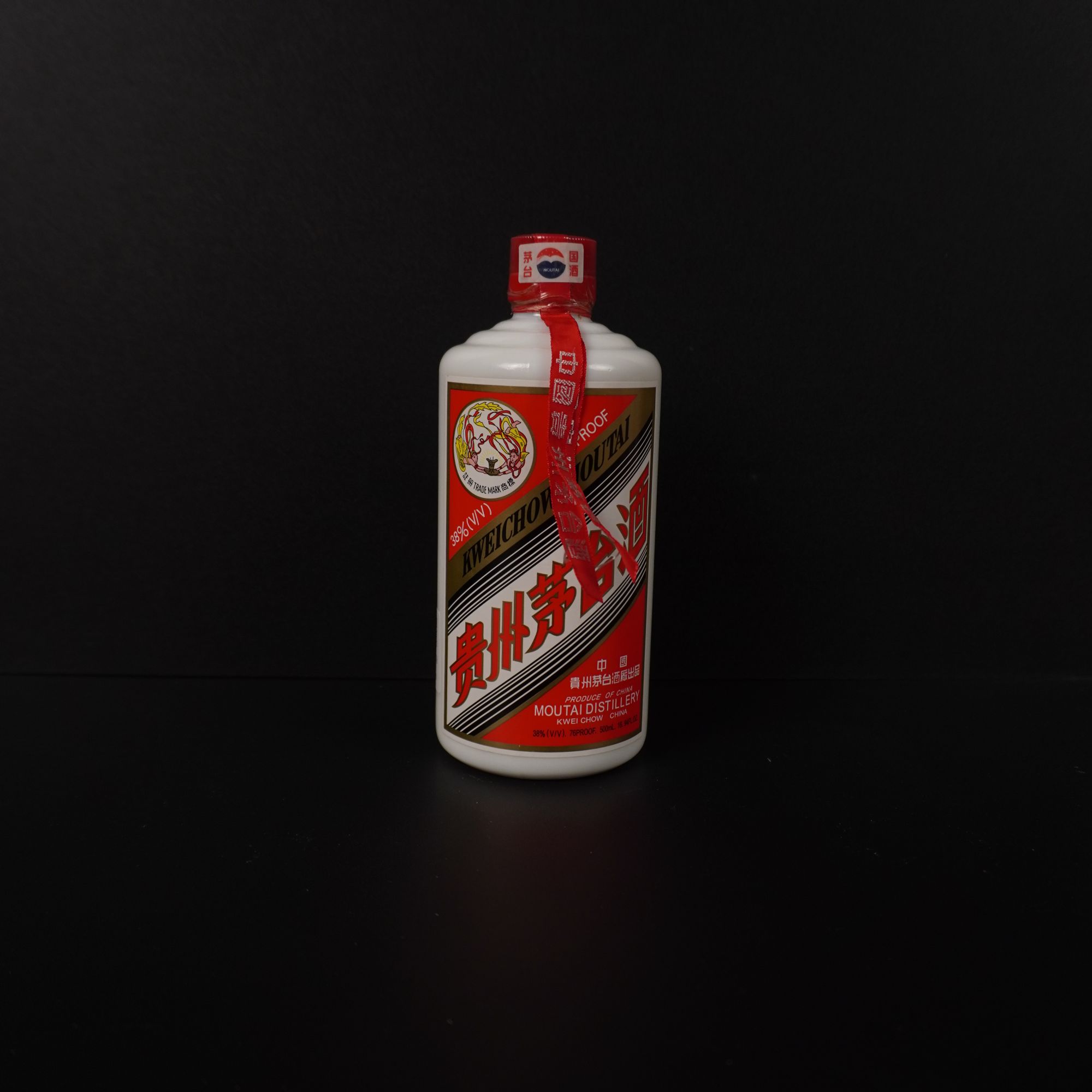 2000年38飞天茅台m26