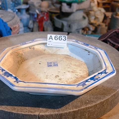 【闪购商品】琉璃手工艺品静*能A00663 a a a