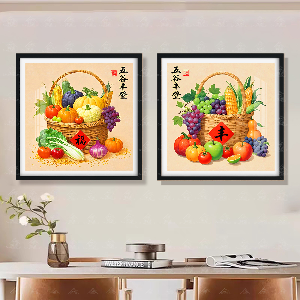 【进口棉布】爱阁十字绣五谷丰登两联画新款简约客厅书房手工线绣