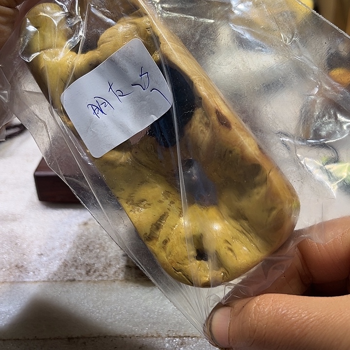 朋***富枣木手把1111111111