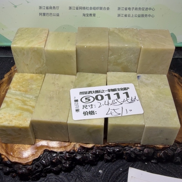 青田石青田石雕石雕大批量厂家直销