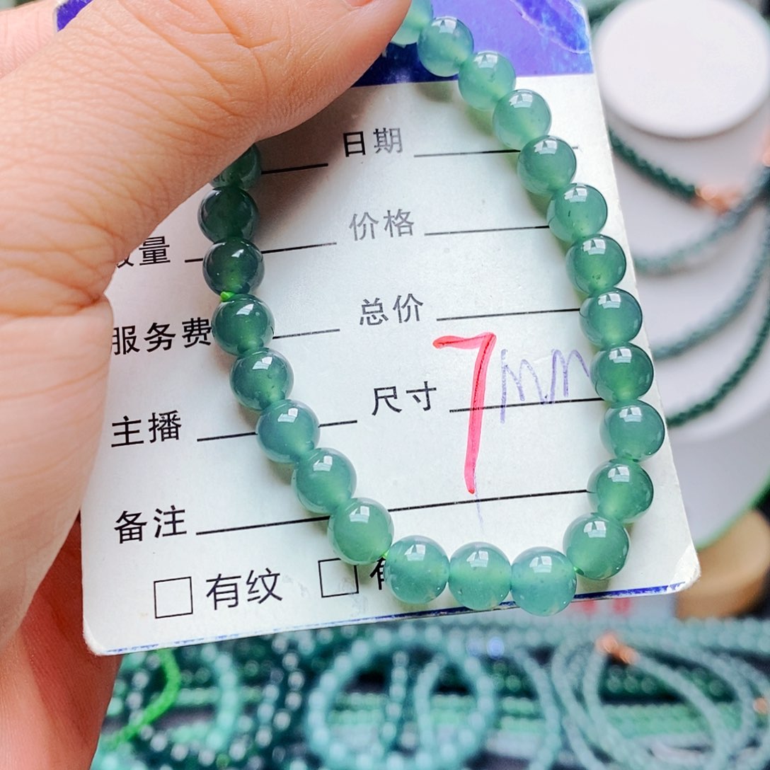 未镶嵌手链翡翠翡翠