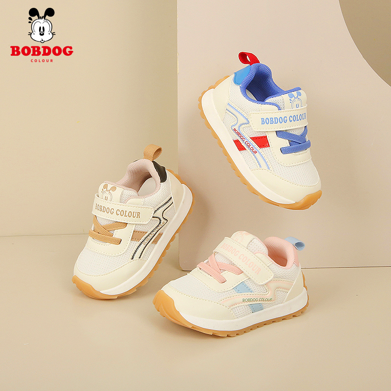 巴布豆【秋季单鞋】新款男女儿童宝宝休闲透气软底学步机能鞋5005