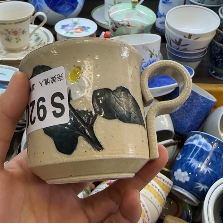 柠***柠瓷片一物一拍感谢支持