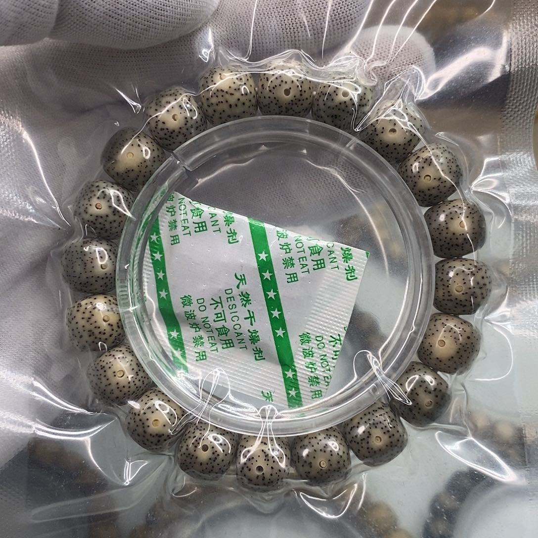 手串星月菩提12×11一物一图原生态同枝糯冰针尖星无烟花