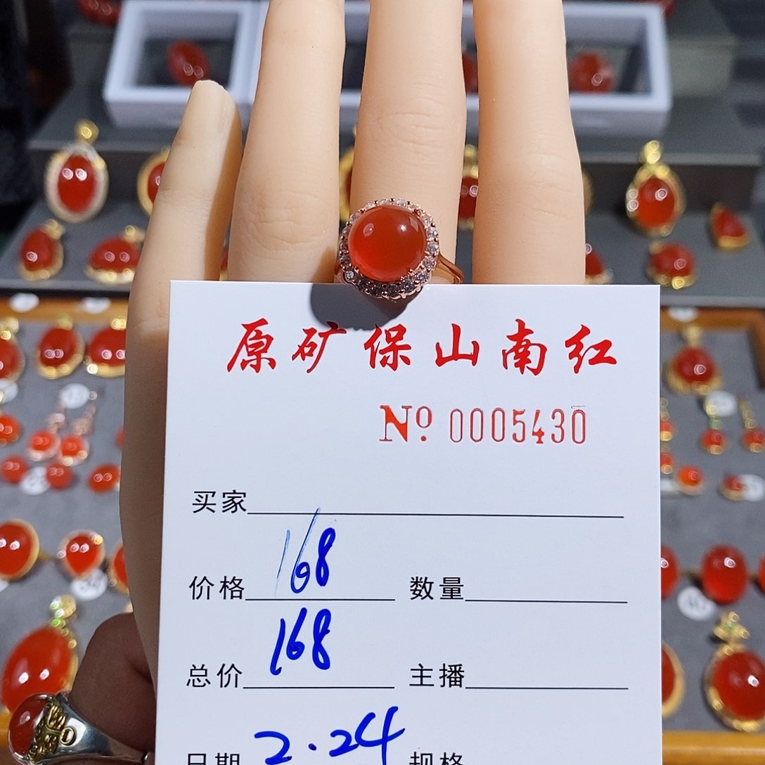 南红玛瑙戒指银S925镶嵌