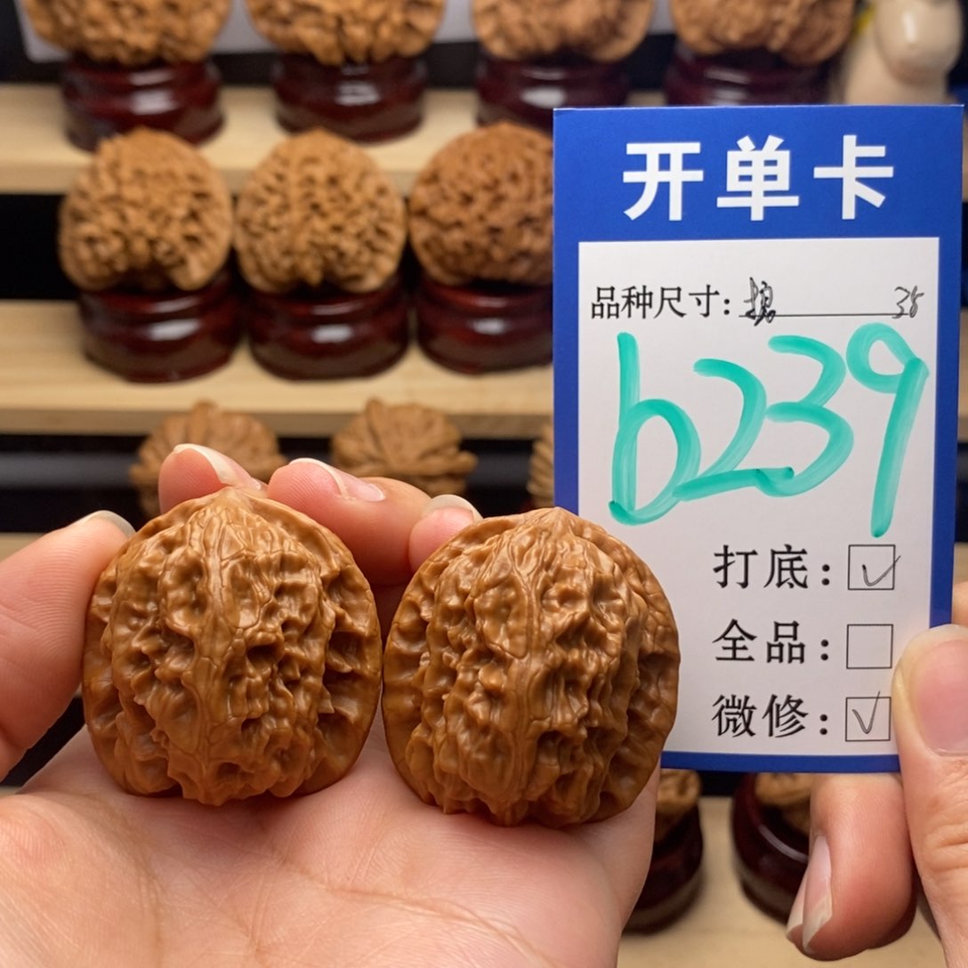 吊坠文玩核桃野狼35
