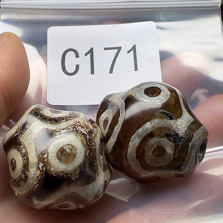 周***增玛瑙/玉髓未镶嵌手链