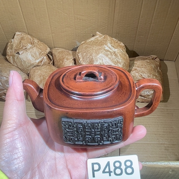 茶壶紫砂紫砂茶壶488