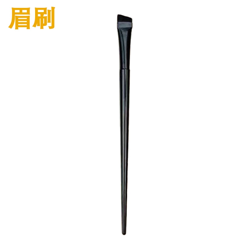 初学者单支眉刷柔软化妆刷蜜粉刷一支装便携不吃粉丝滑刀锋刷