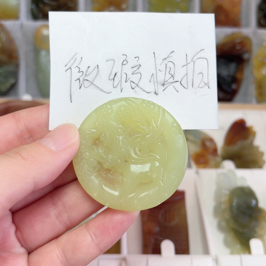 未镶嵌蛇纹石玉吊坠(不含链)