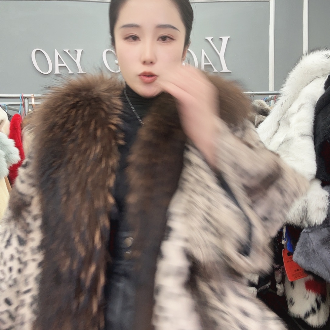 姚小妖家高端皮草