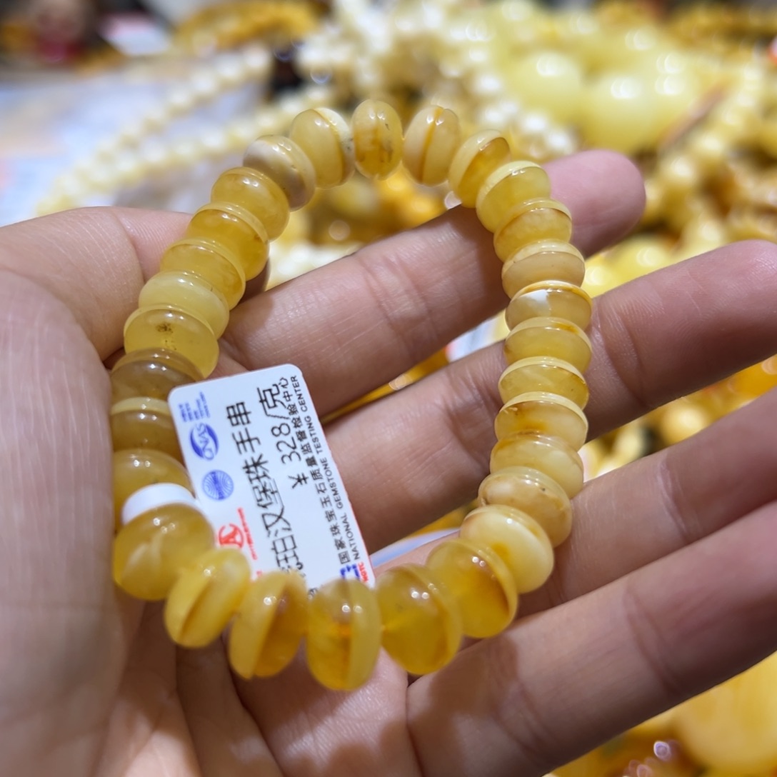 琥珀珠宝奇石未镶嵌