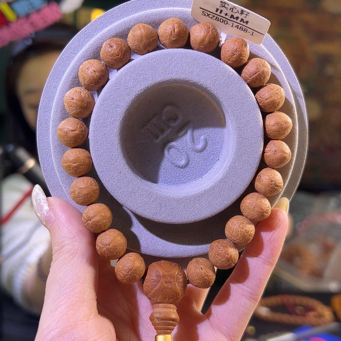 凤眼菩提手串11实心福利