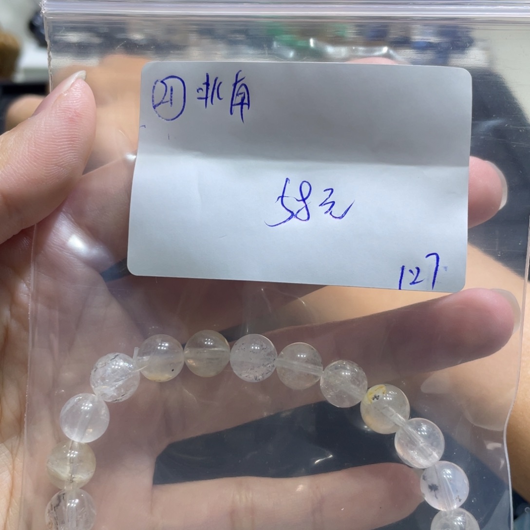 水晶手链未镶嵌手串