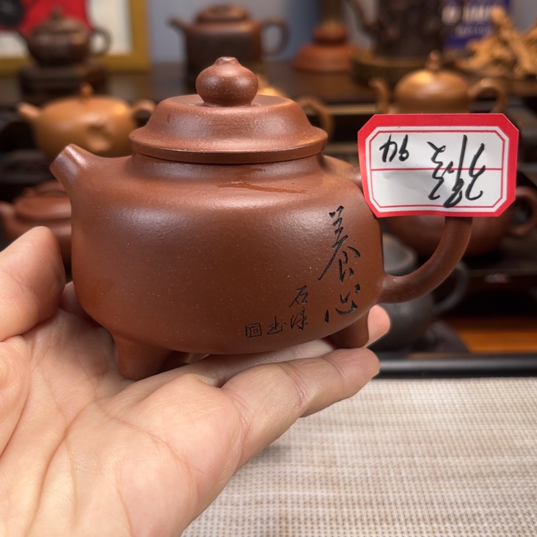 紫砂茶具半手工制作