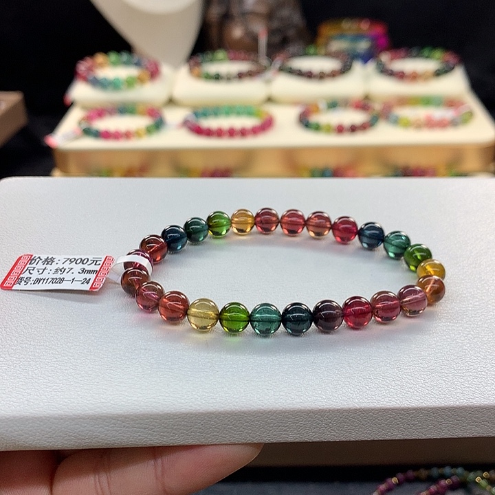 碧玺手链未镶嵌老矿手串7.3mm