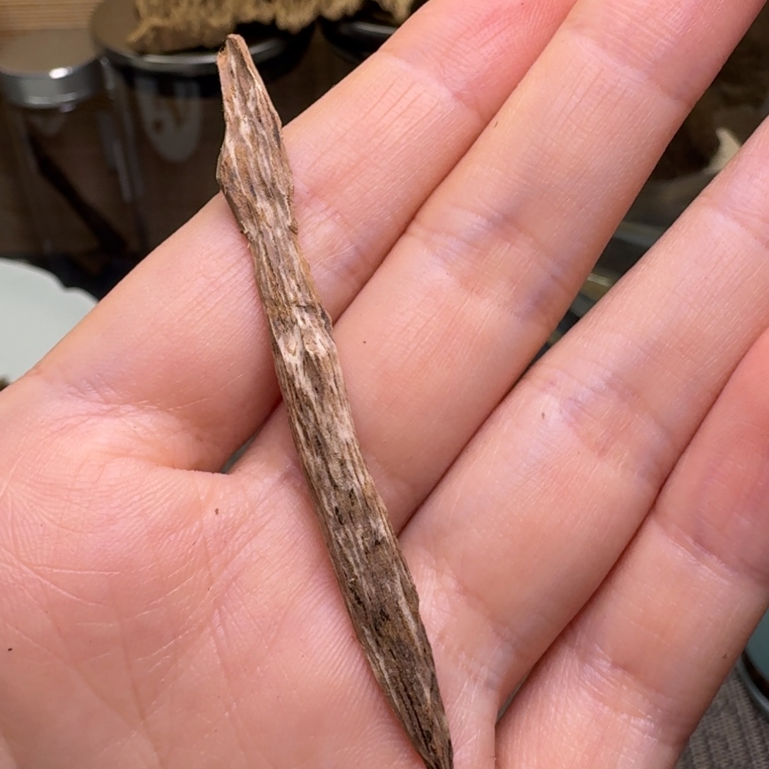 木海南大山熟结树心0.3克