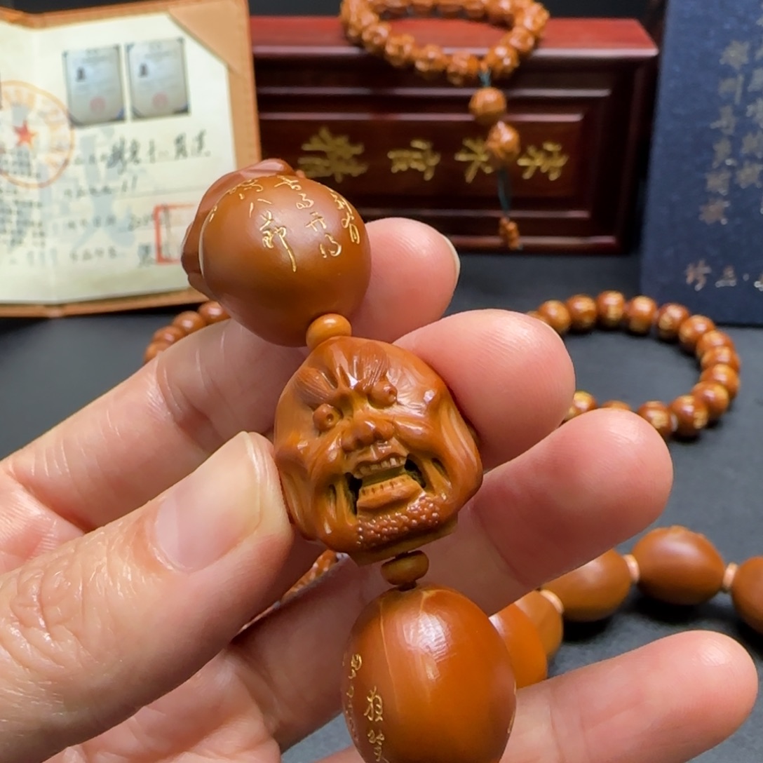 橄榄核手串/手链贰*喜怒哀乐