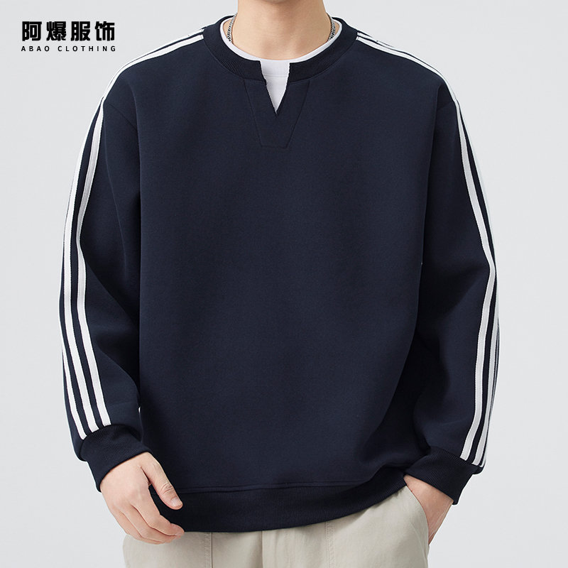 【阿爆服饰】假两件V领卫衣男秋冬新款条纹打底衫宽松休闲长袖上衣
