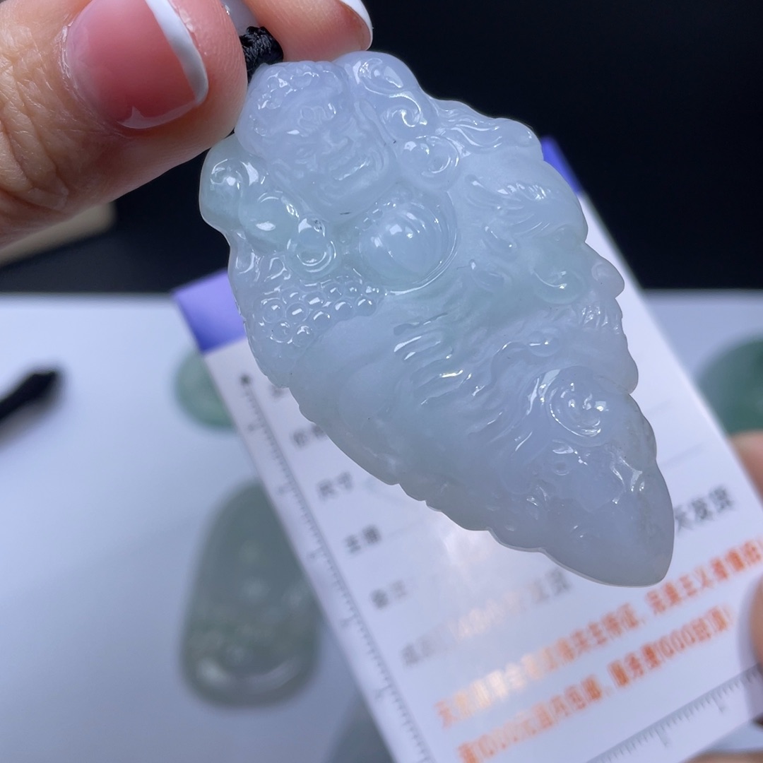 翡翠颈饰未镶嵌吊坠