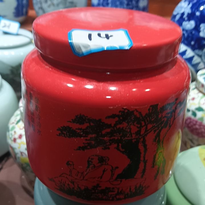 其他陶瓷茶叶罐密封高温