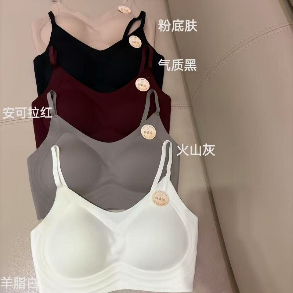 推荐款美背背心1603