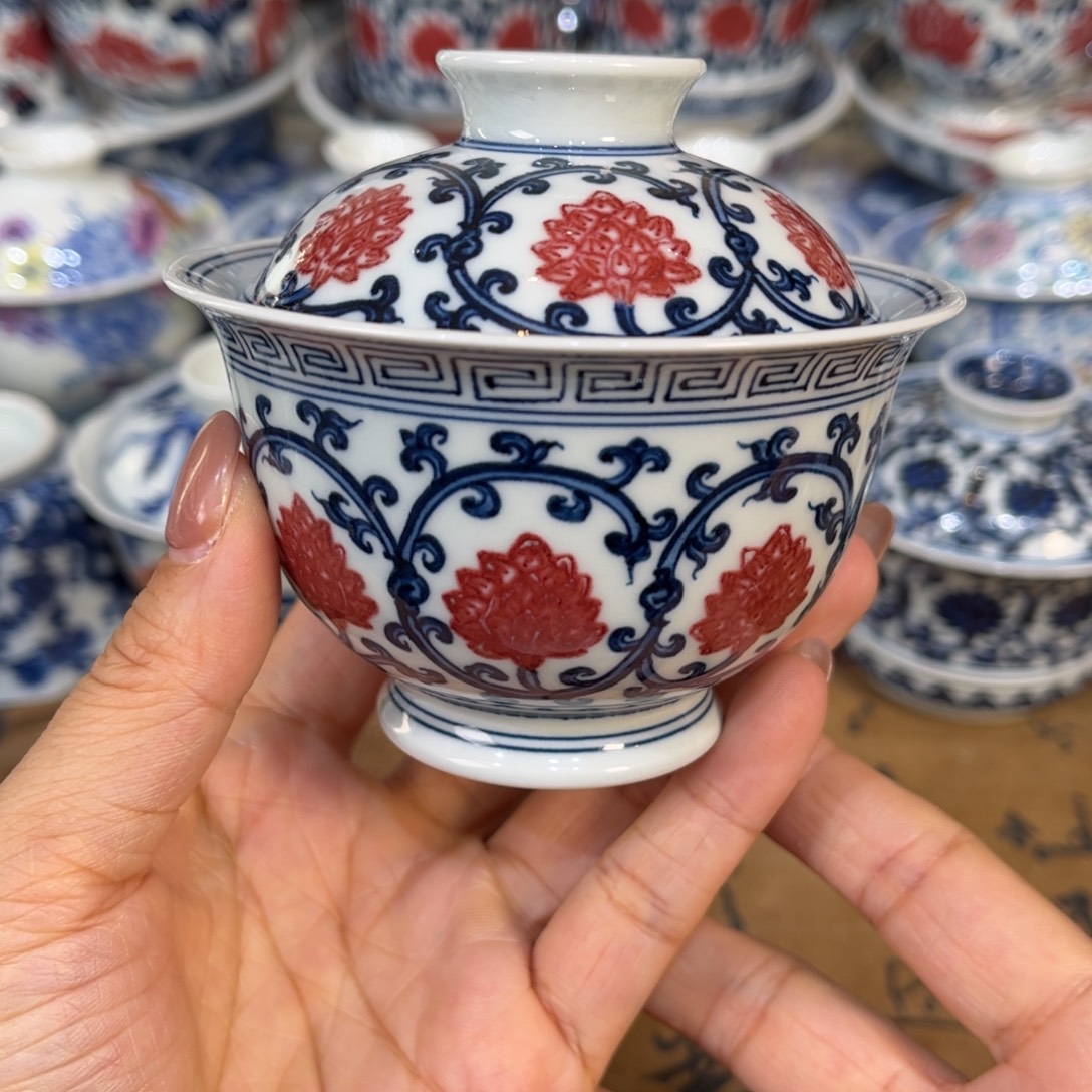 盖碗………………………………………………